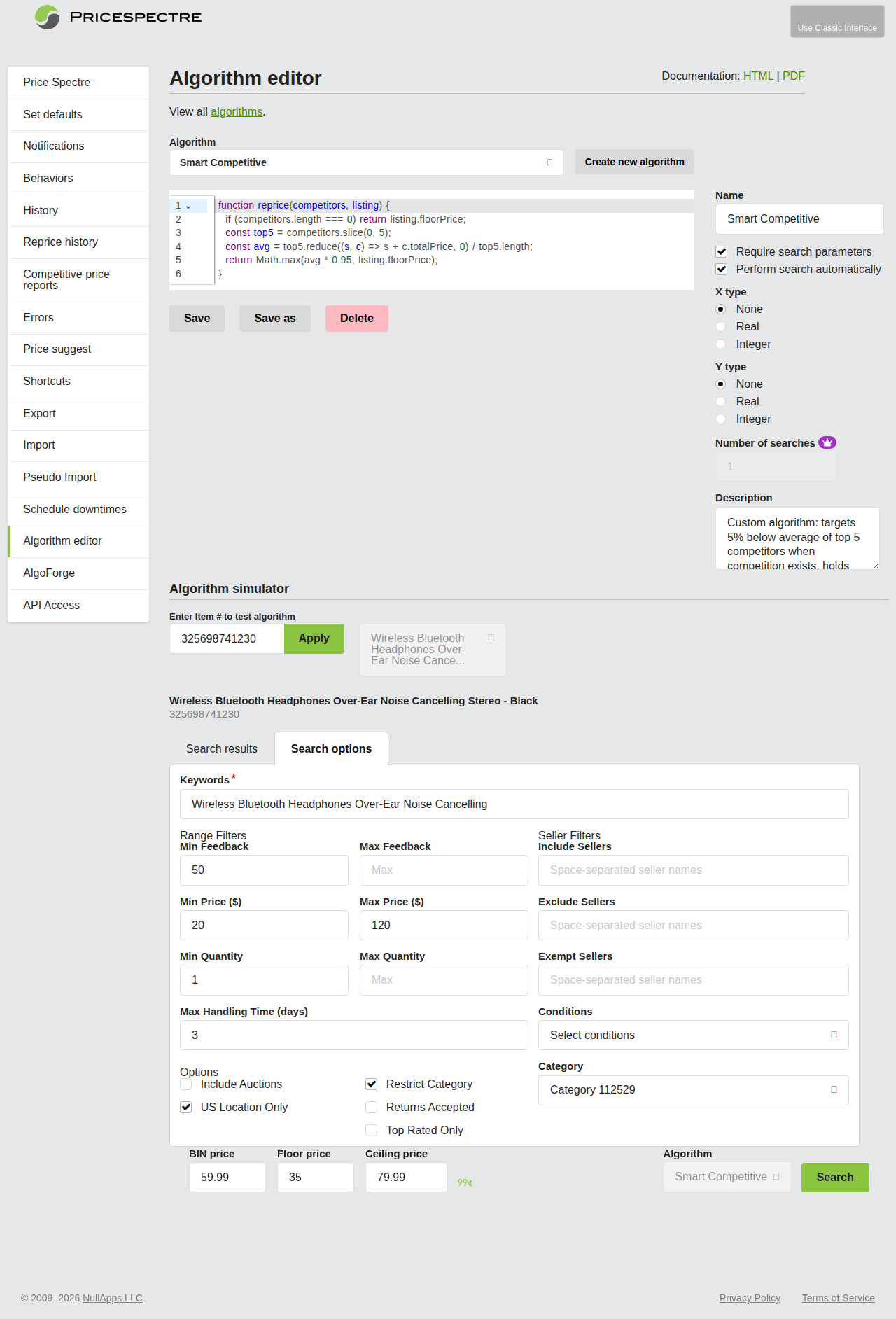 Algorithm Editor Overview