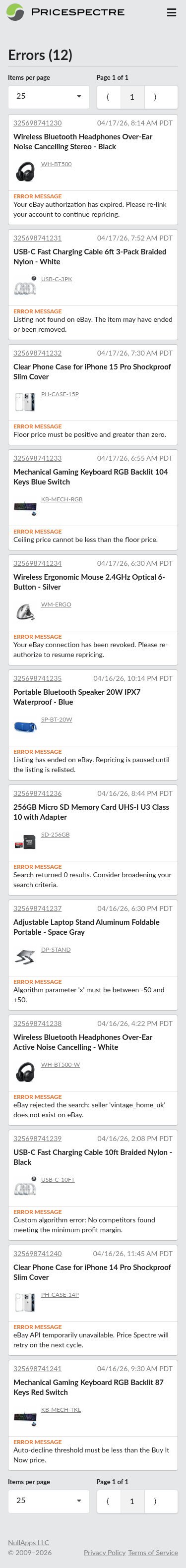 Screenshot: The mobile card layout for the Errors page