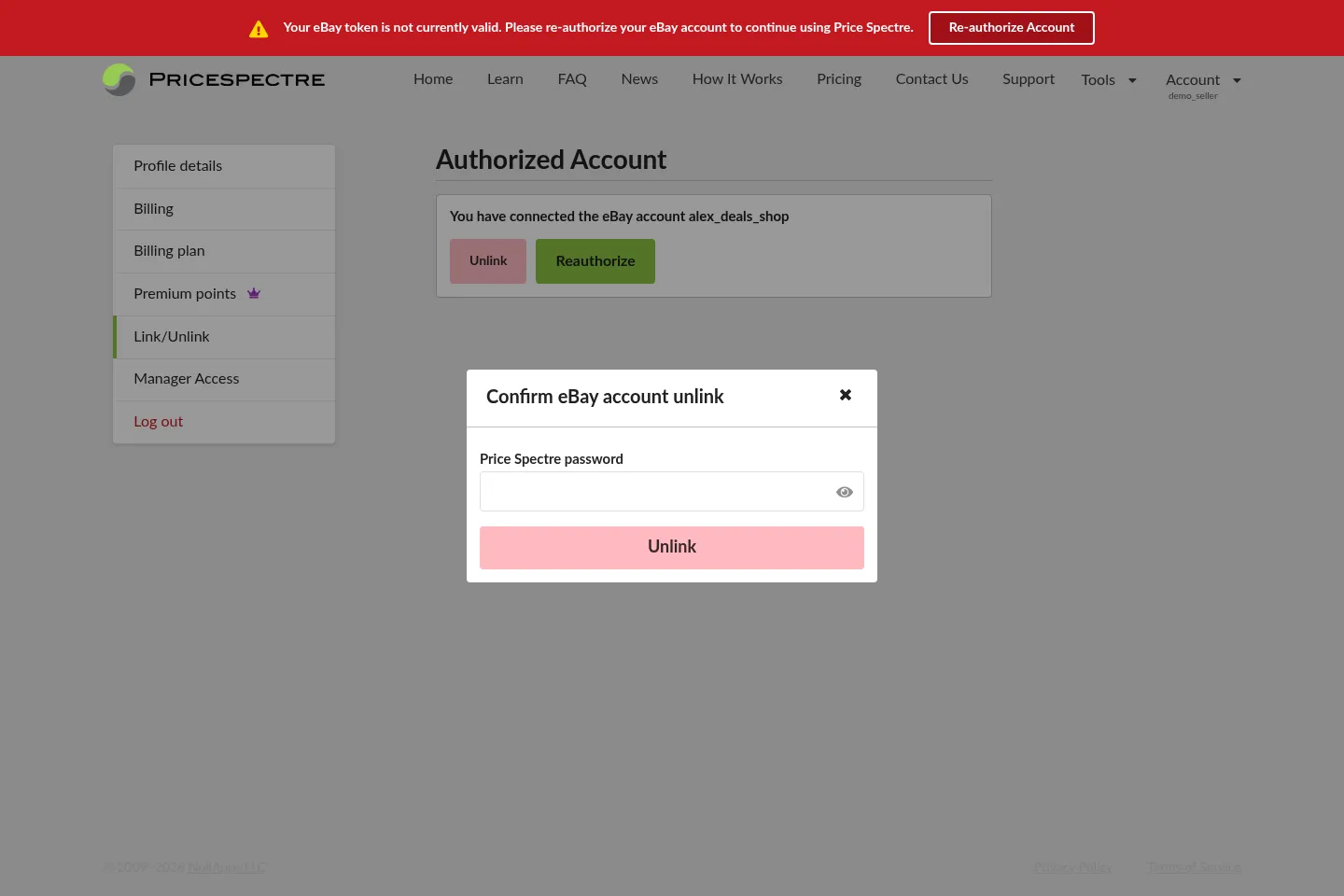 Screenshot: The Unlink confirmation prompt on the Link/Unlink page