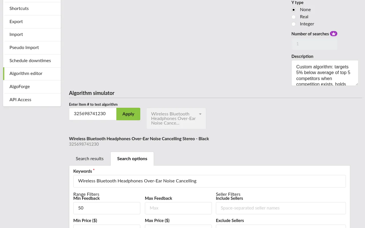 Screenshot: Algorithm simulator entry point in the Algorithm Editor
