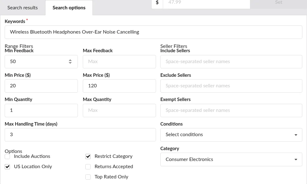 Screenshot: Search options tab with input fields and filter checkboxes