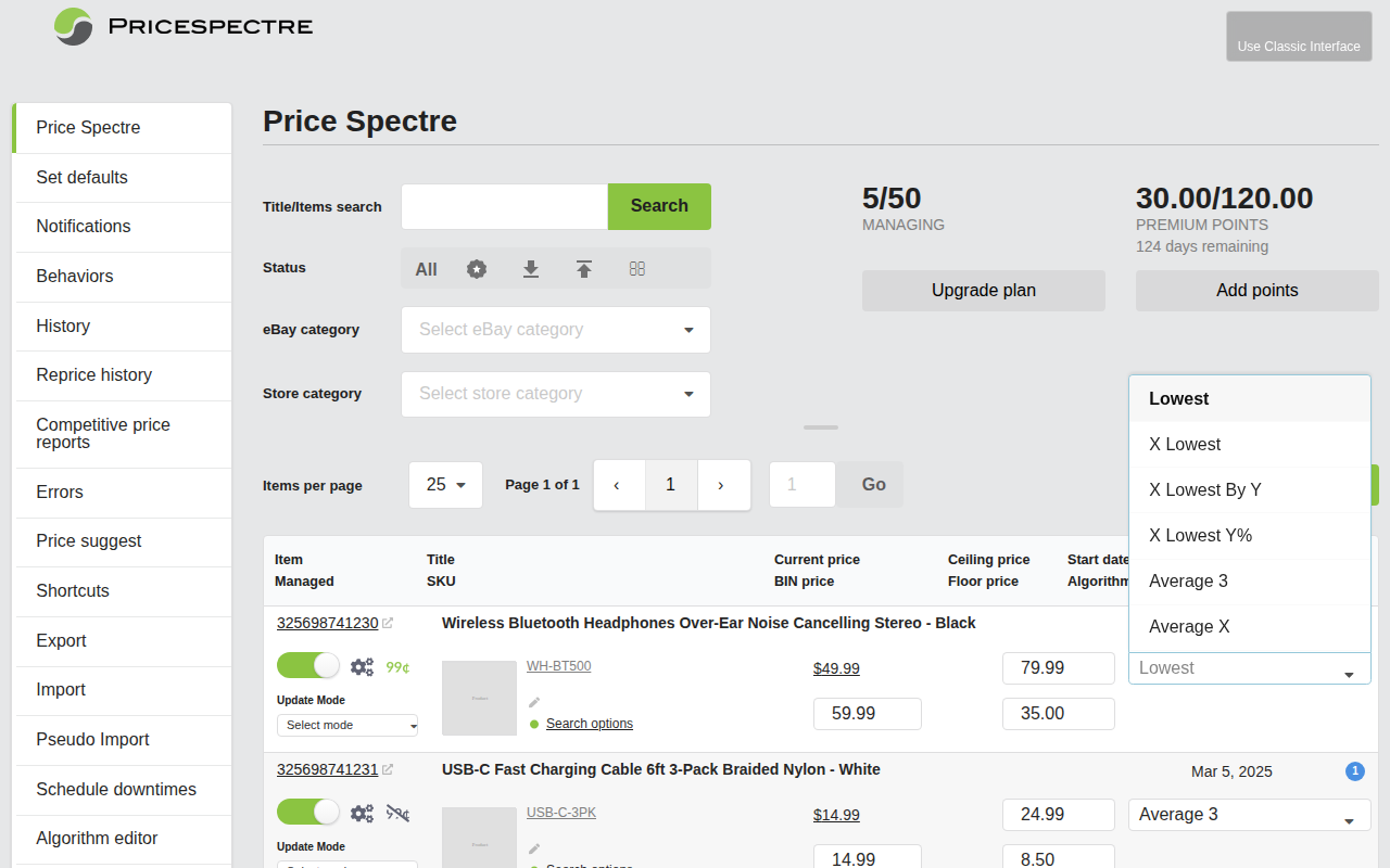 Screenshot: Selecting a repricing algorithm